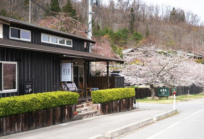 Cafe and Gallery 月と星 外観